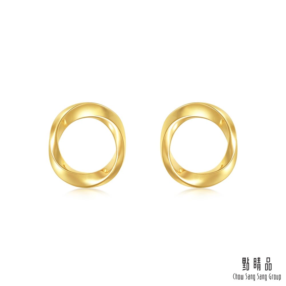 點睛品 莫比烏斯環 黃金耳環