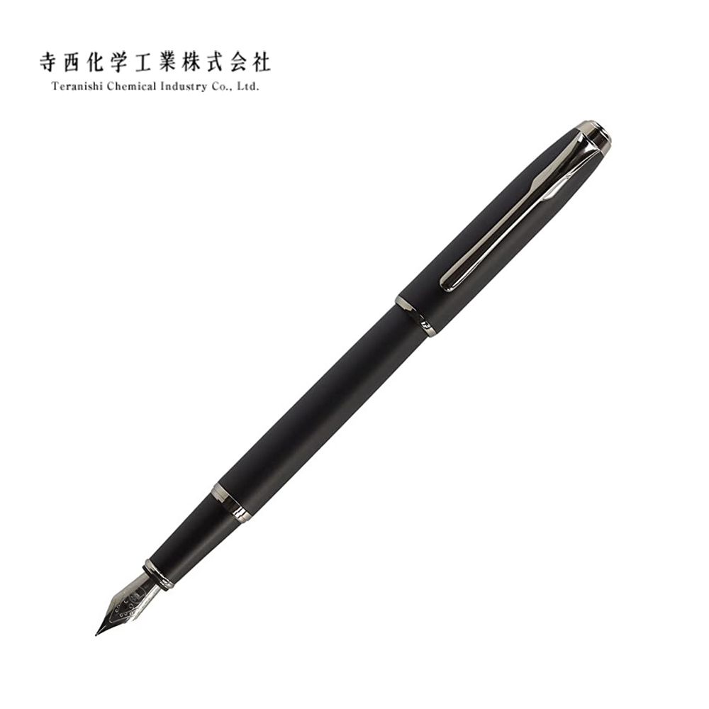 寺西化学復古鋼筆/ F尖/ 黑色