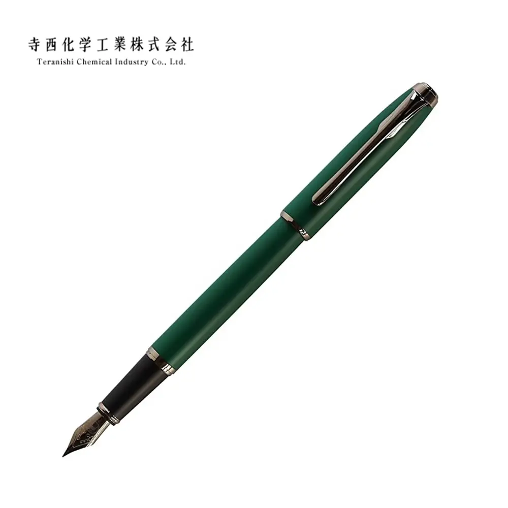 寺西化学復古鋼筆/ F尖/ 綠色
