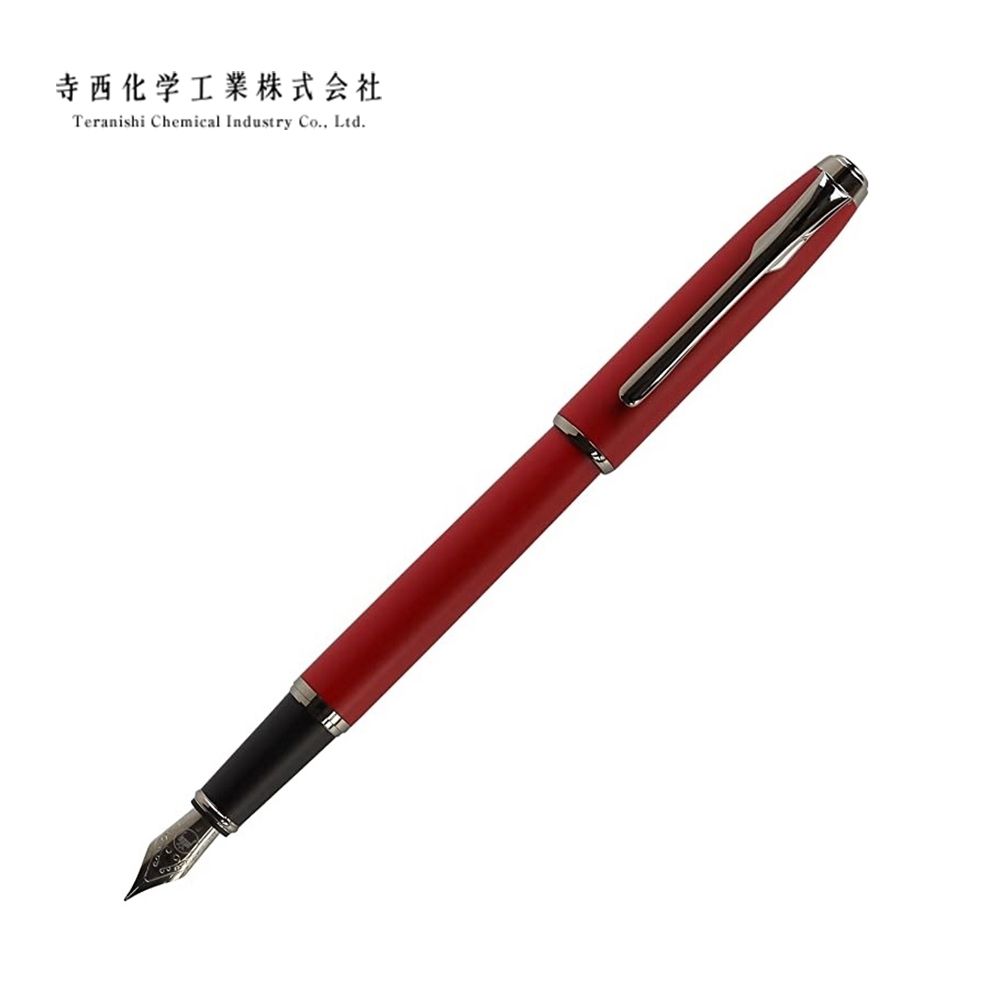 寺西化学復古鋼筆/ F尖/ 紅色