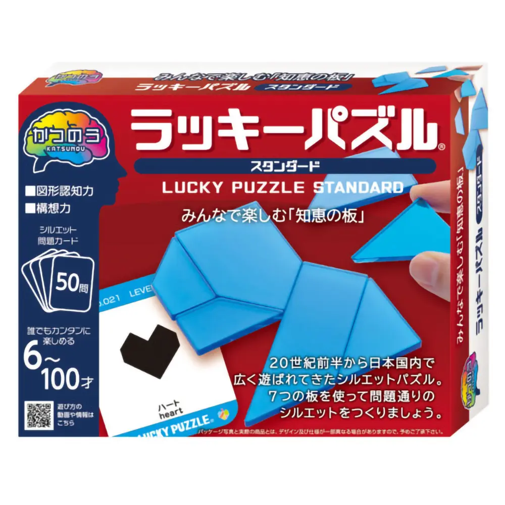 HANAYAMA腦力開發系列/ 百變七巧板