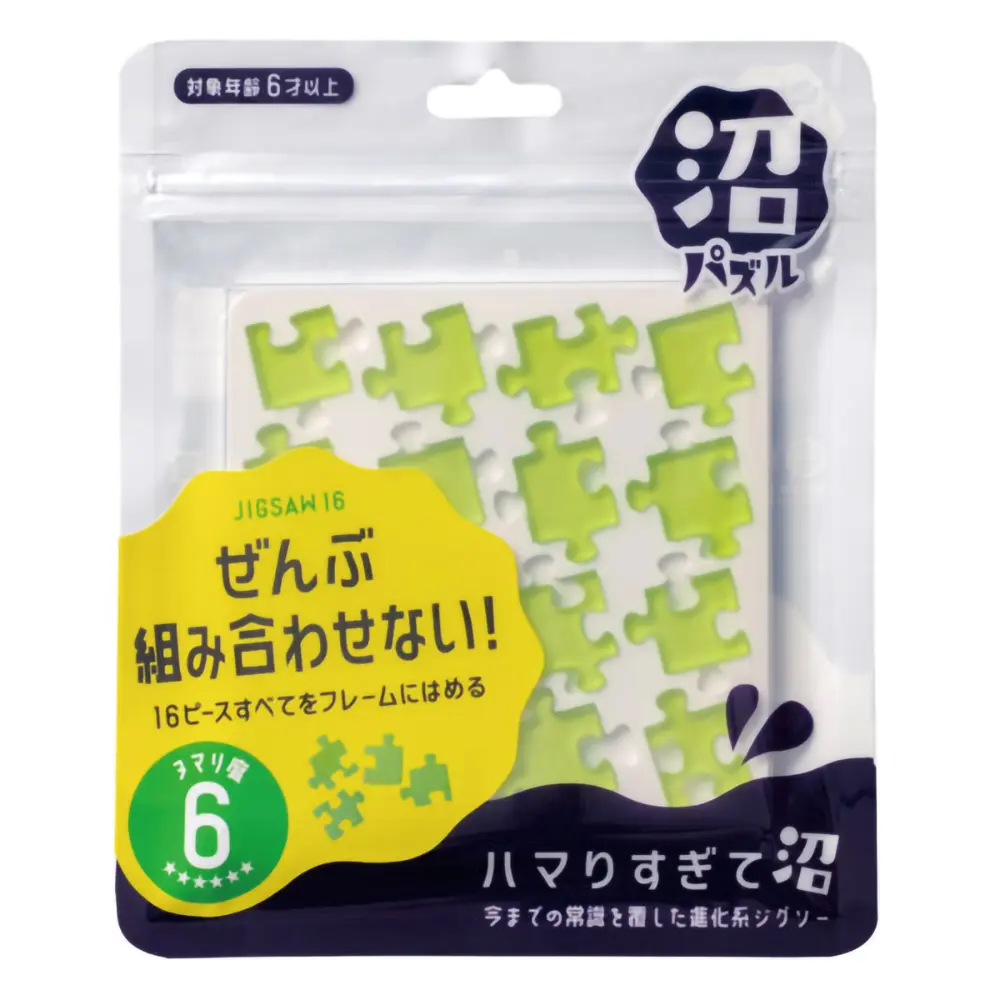 HANAYAMA沼澤拼圖/ 形狀比對/ 16片