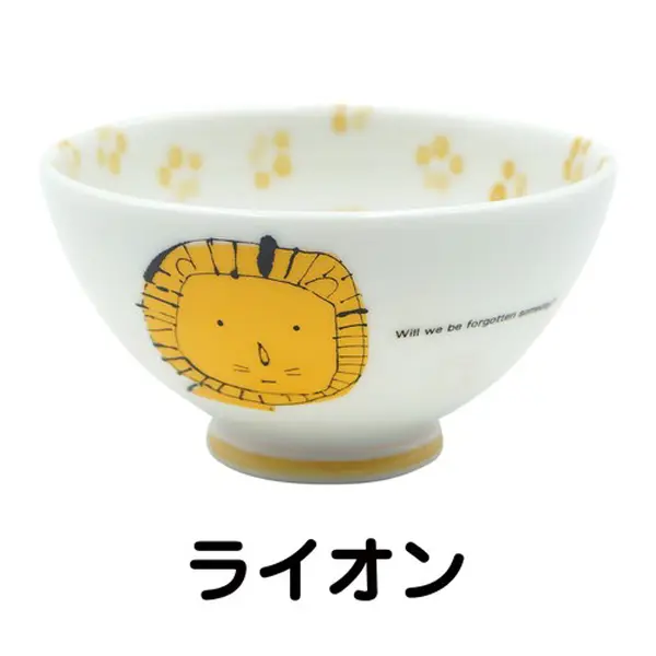小倉陶器 Shinzi Katoh Fluffy 碗/ Lion