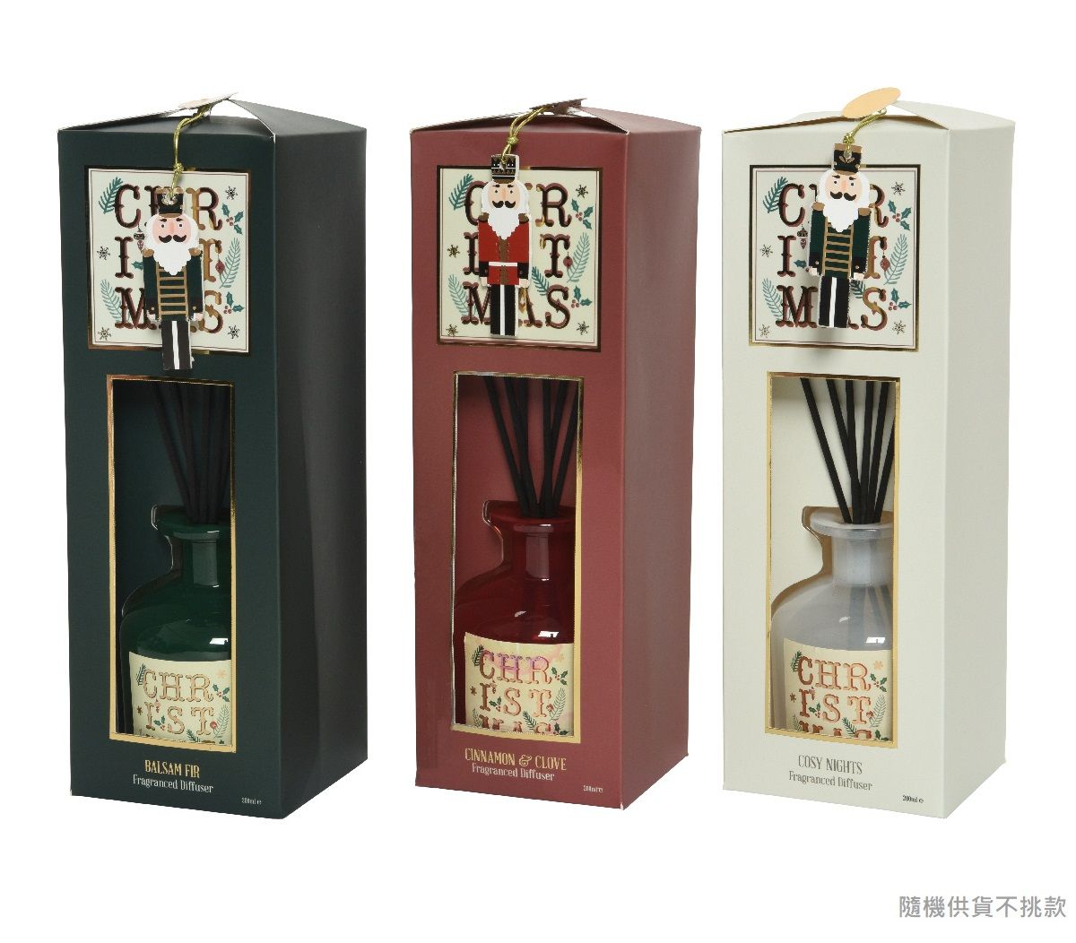 荷蘭 Kaemingk 聖誕禮盒擴香瓶/ 肉桂丁香+香脂冷杉+香檳氣泡/ 200ml/ 隨機出貨