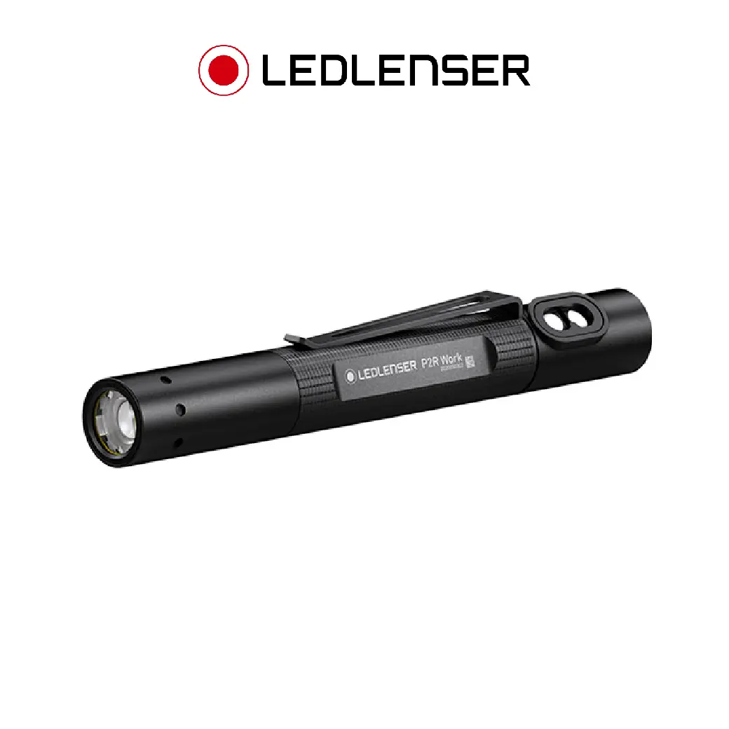 德國 Ledlenser P2R Work 充電式伸縮調焦手電筒