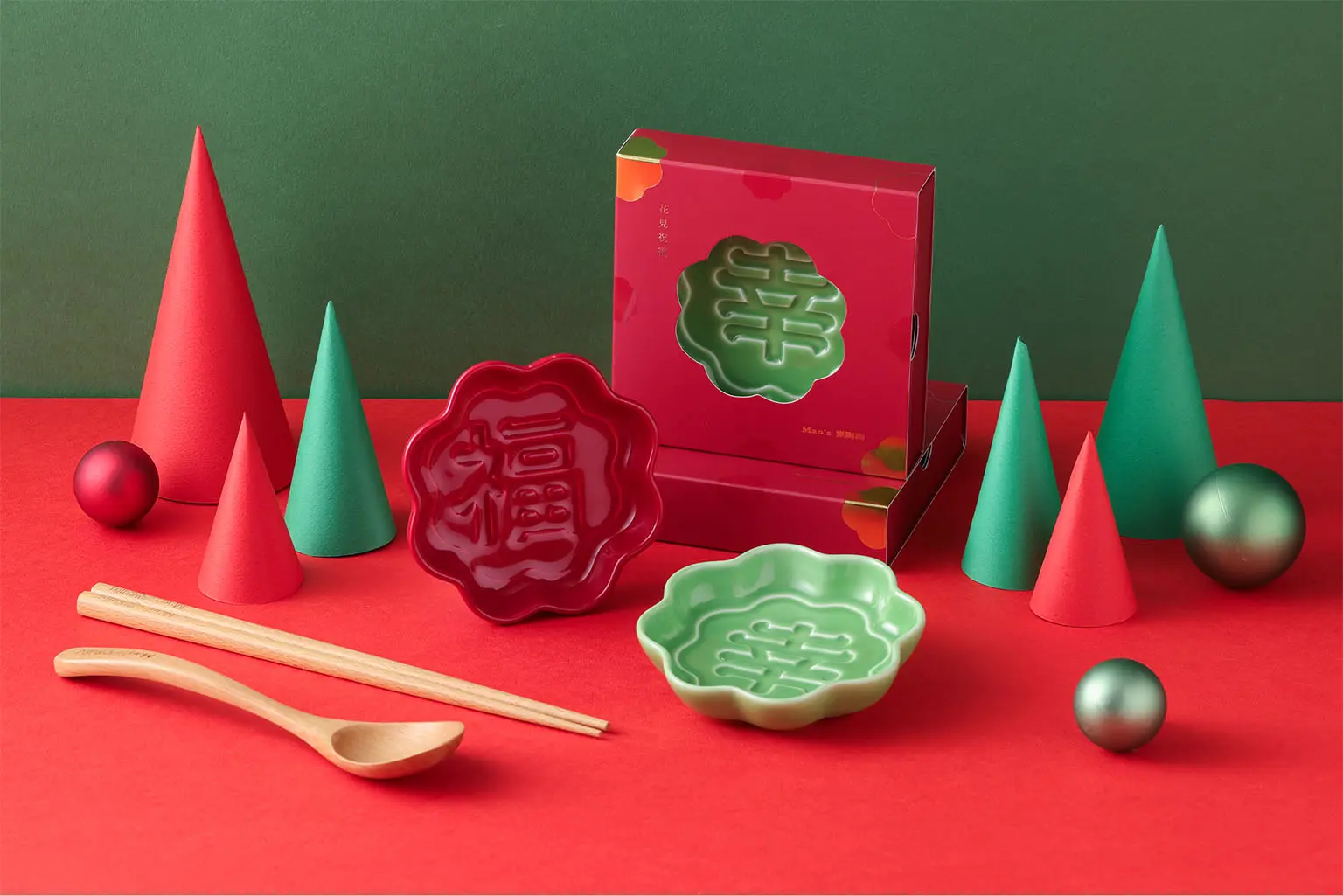 Mao's樂陶陶花見祝福顯影醬油碟雙入禮盒組/ 幸福/ 綠紅款