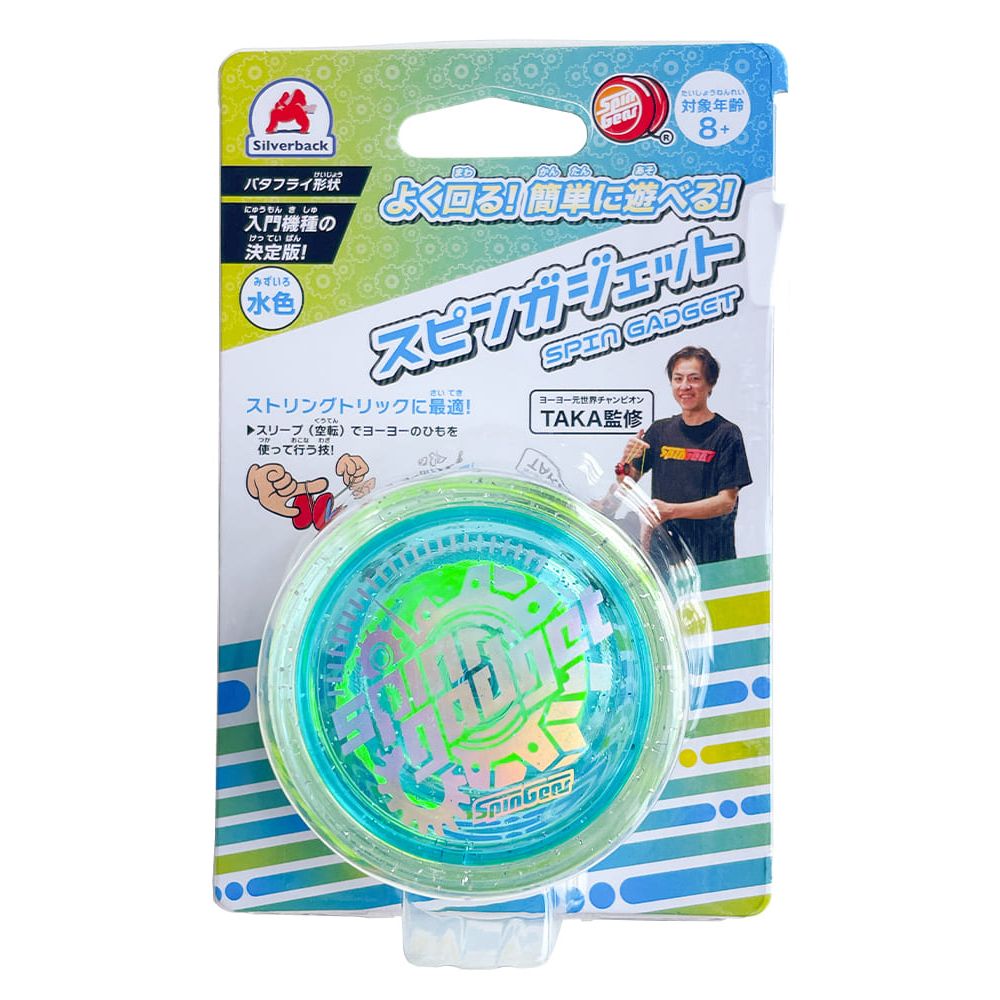 Silverback技術溜溜球/ 入門款/ 蝶翼型/ 水藍