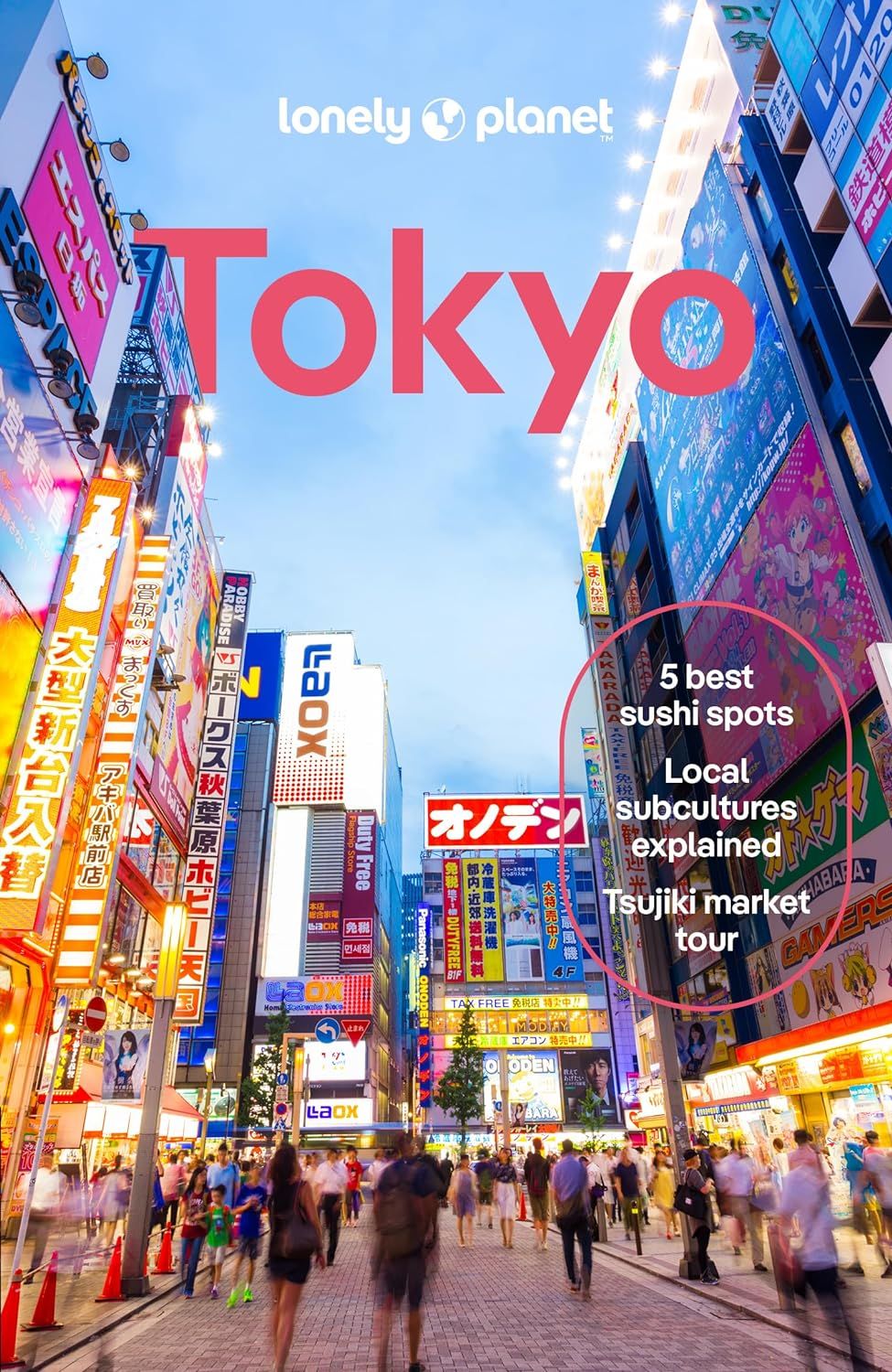 Lonely Planet: Tokyo (14 Ed.)