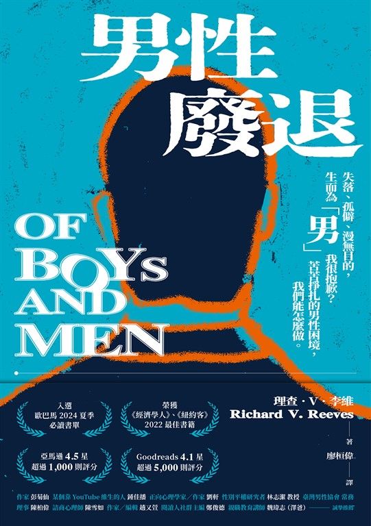里程碑式的書籍