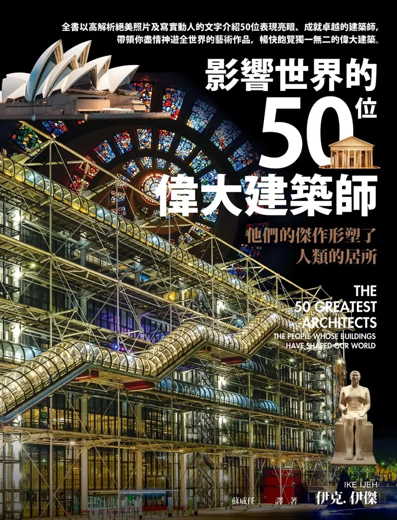 不得不親自參與