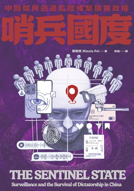 裴敏欣最新作品