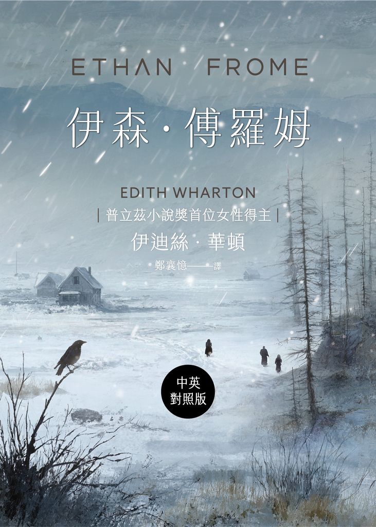 學英語的好幫手