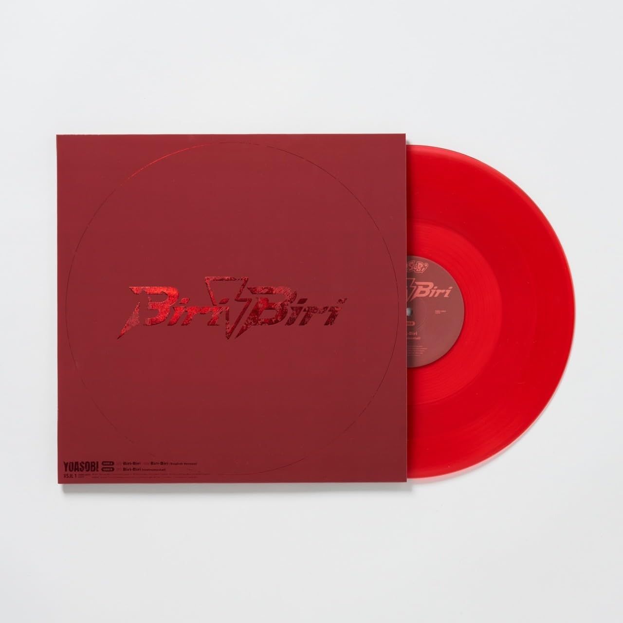 Biri-Biri (12" Red Vinyl+Poster+Booklet/Scarlet Edition)