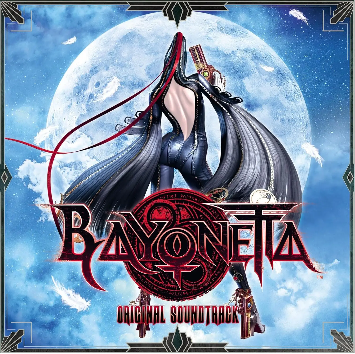 Bayonetta (4LP/Boxset)