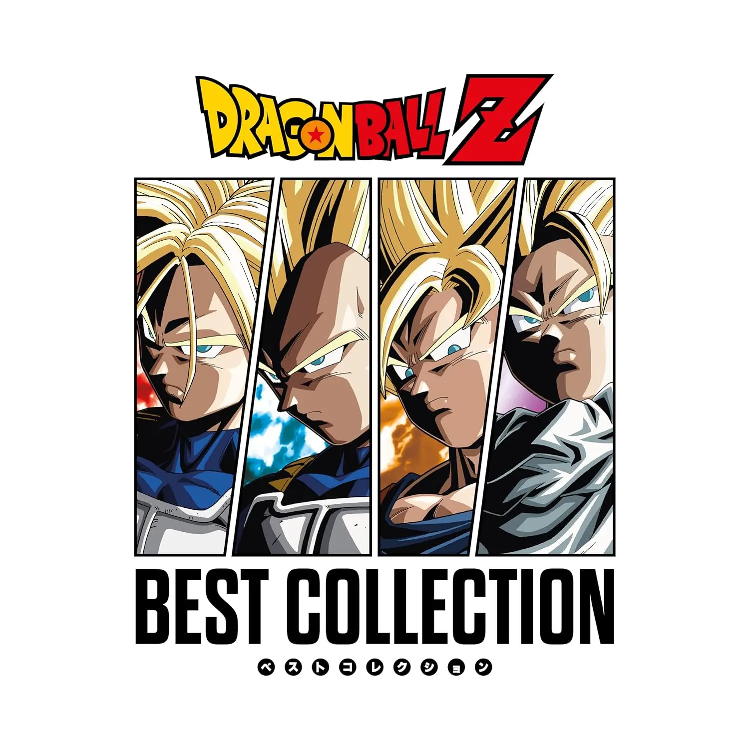 Dragon Ball Z: Best Collection (2LP/Orange Vinyl)