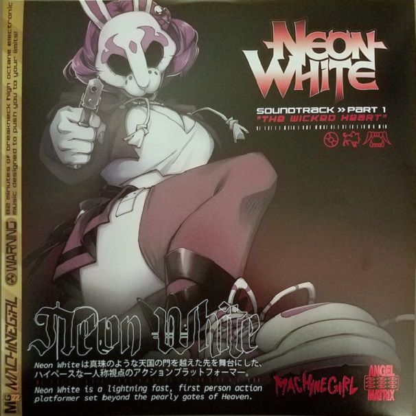 Neon White Part 1: The Wicked Heart (2LP/Red & Purple with Black Splatter Vinyl)