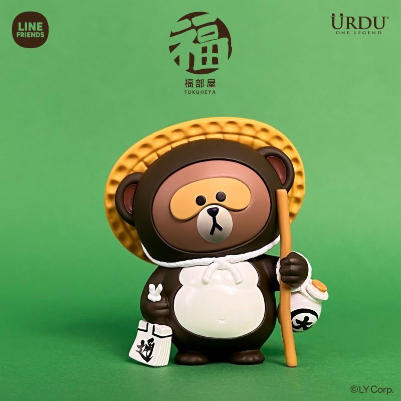 URDU福部屋LINE FRIENDS招福BROWN系列盒玩/ S2/ 單入隨機
