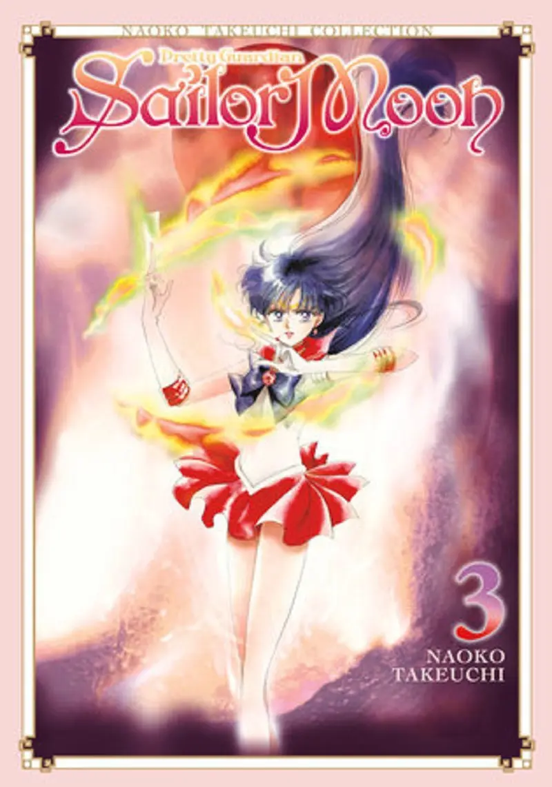 Sailor Moon Vol. 3