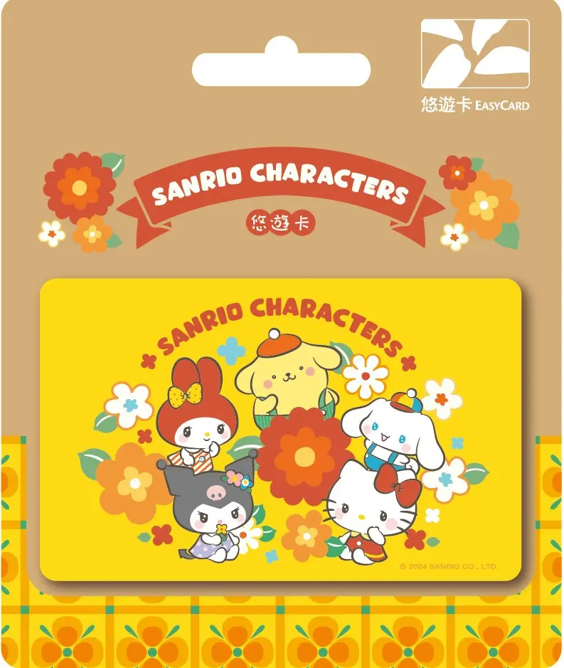三麗鷗復古童趣風悠遊卡/ 大集合【委託代銷】
