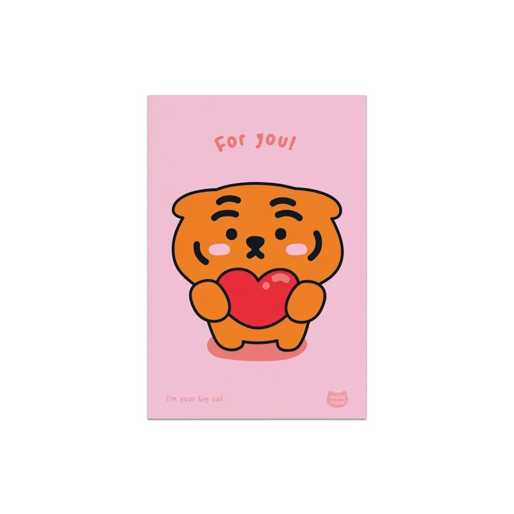 韓國 MUZIK TIGER 明信片/ For You!