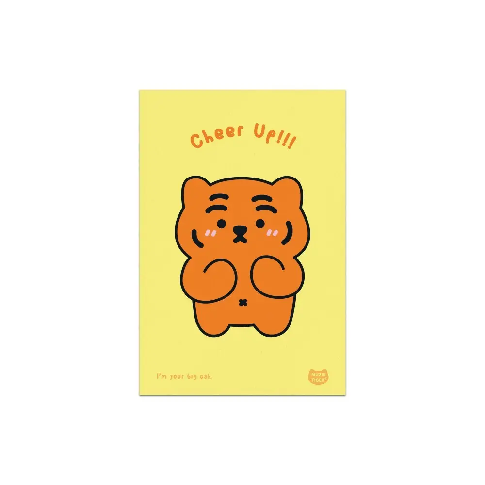 韓國 MUZIK TIGER 明信片/ Cheer Up