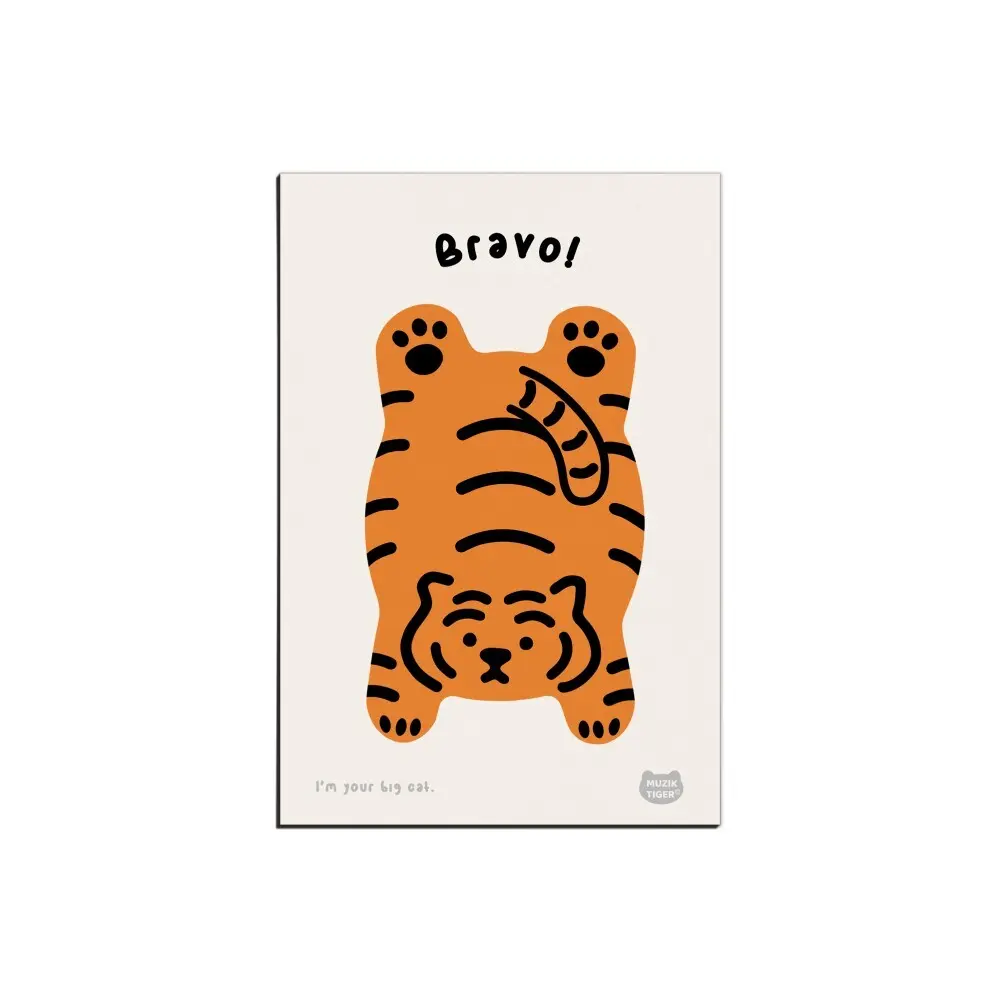 韓國 MUZIK TIGER 明信片/ Bravo!