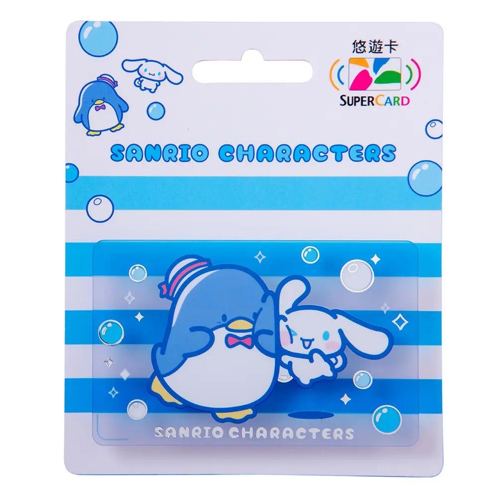 夏日派對SuperCard悠遊卡/ 山姆企鵝x大耳狗喜拿【委託代銷】