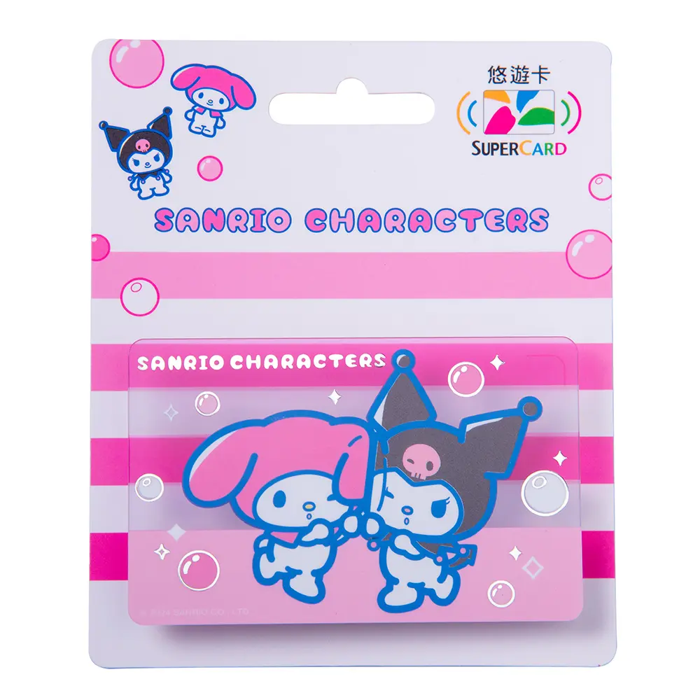 夏日派對SuperCard悠遊卡/ 美樂蒂x酷洛米【委託代銷】