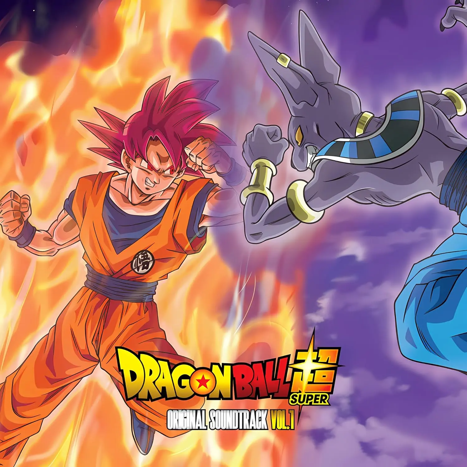 Dragon Ball Super Vol. 1 (2LP/Orange, Purple Vinyl)