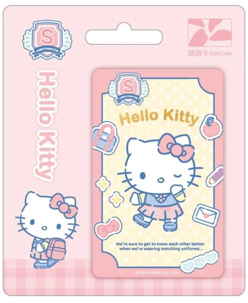 三麗鷗學院風悠遊卡/ HELLO KITTY【委託代銷】