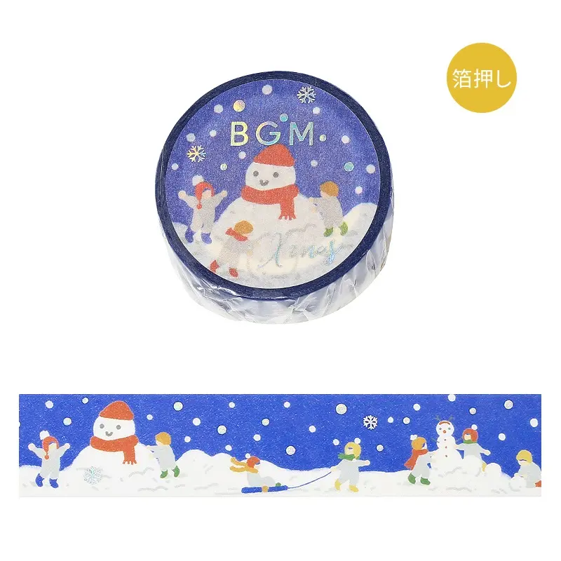 日本 BGM 燙金和紙膠帶/ XMAS/ 堆雪人/ 20mm