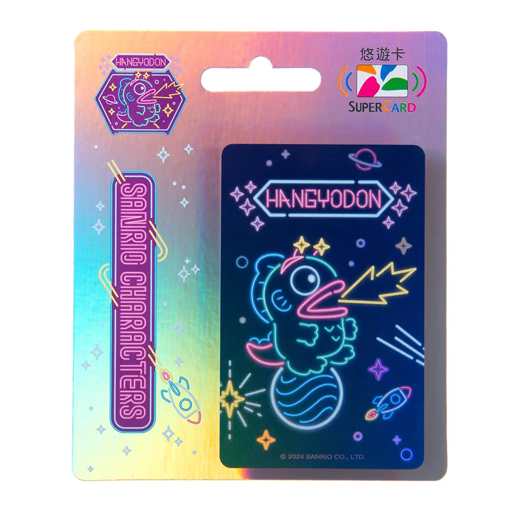 太空派對SuperCard悠遊卡/ 人魚漢頓【委託代銷】
