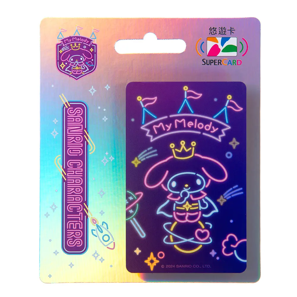 太空派對SuperCard悠遊卡/ 美樂蒂【委託代銷】