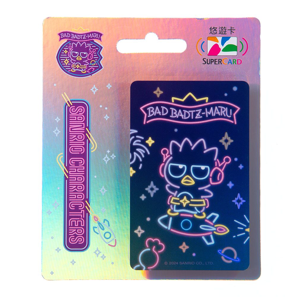 太空派對SuperCard悠遊卡/ 酷企鵝【委託代銷】