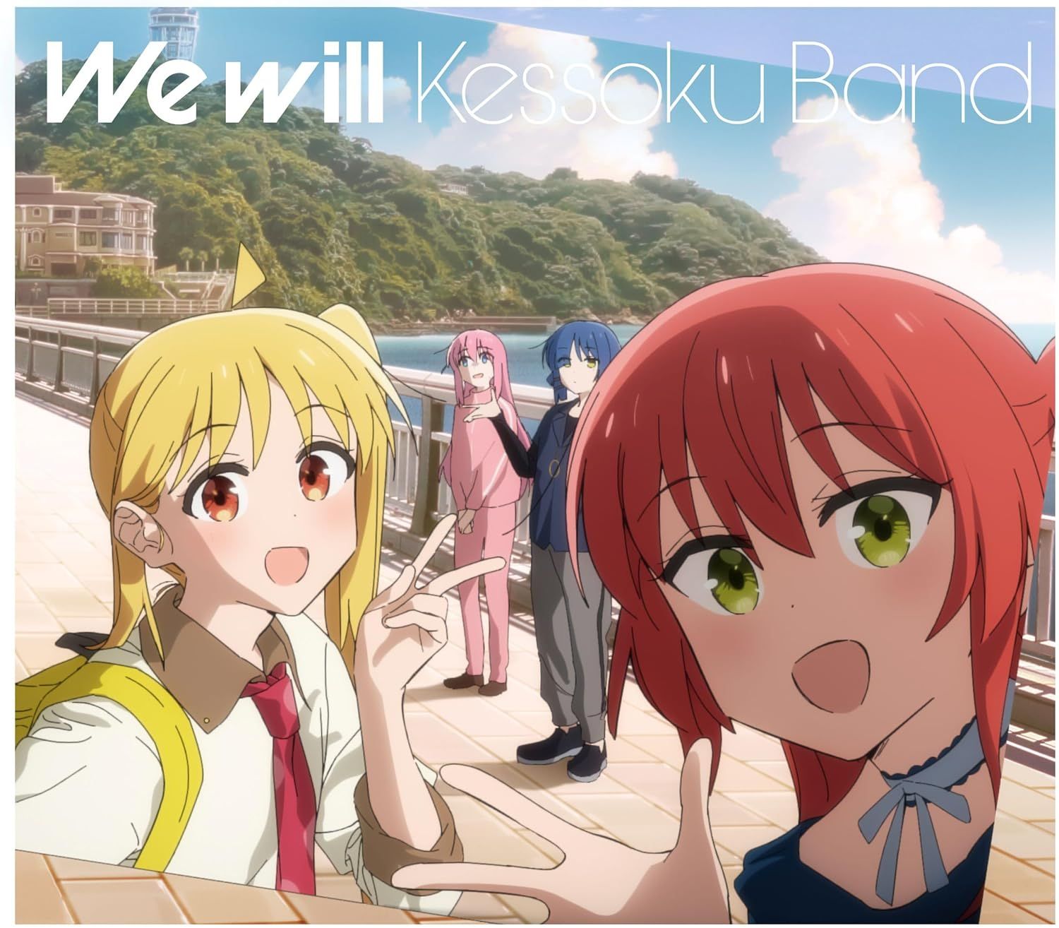 We Will (CD)