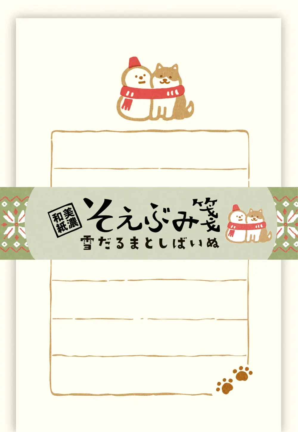 日本 Wa-Life Soebumi 便條紙信封組/ 雪人與柴犬