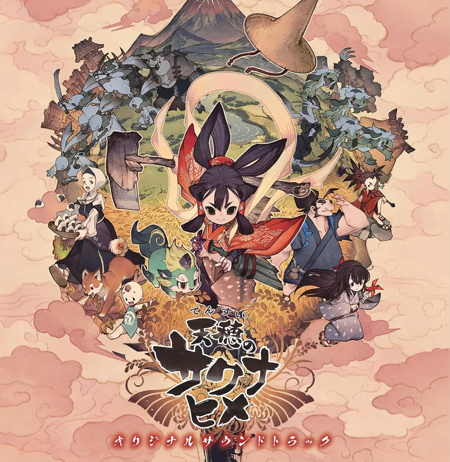 Sakuna: Of Rice and Ruin (2LP)