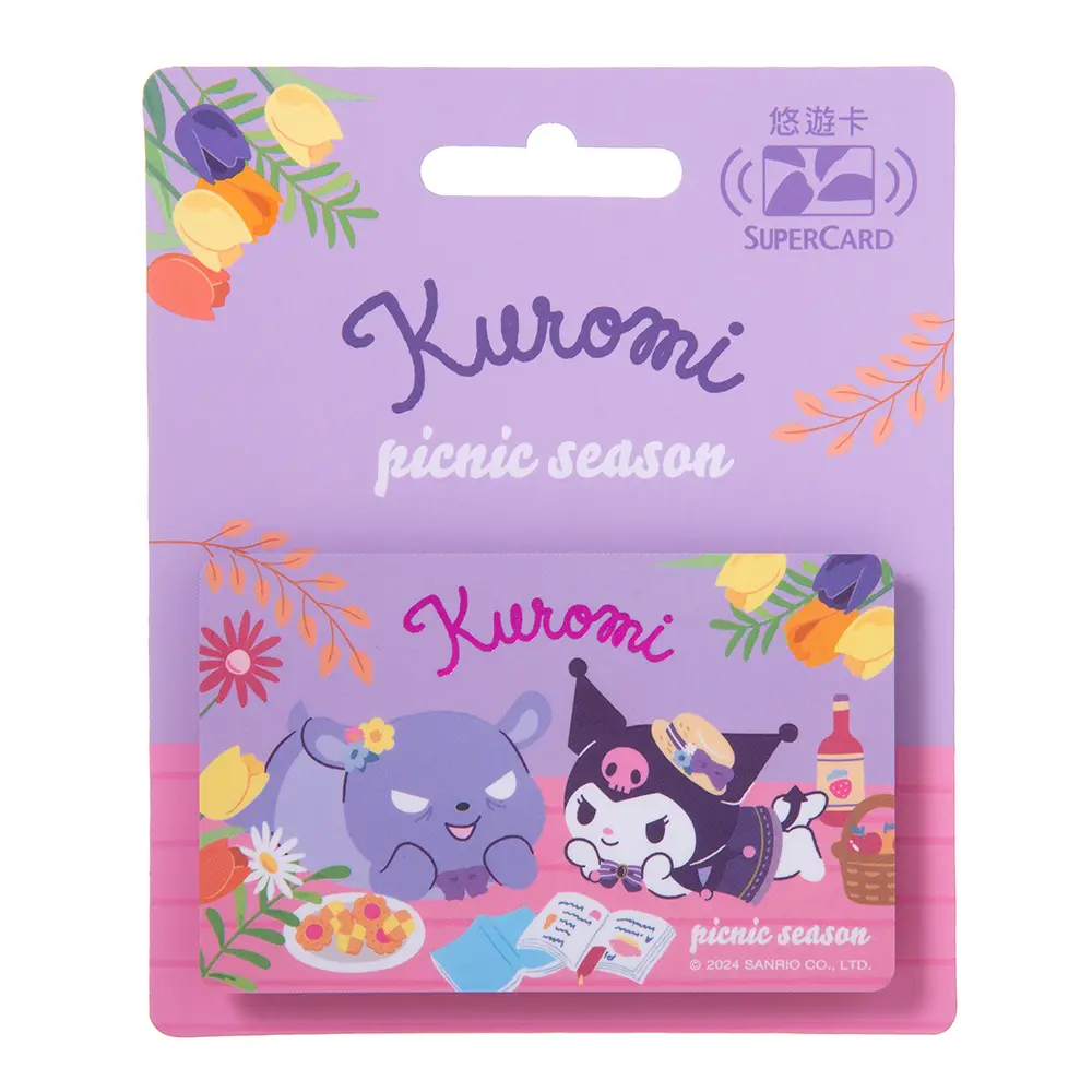 酷洛米復古野餐SuperCard悠遊卡/ 浪漫野餐【委託代銷】