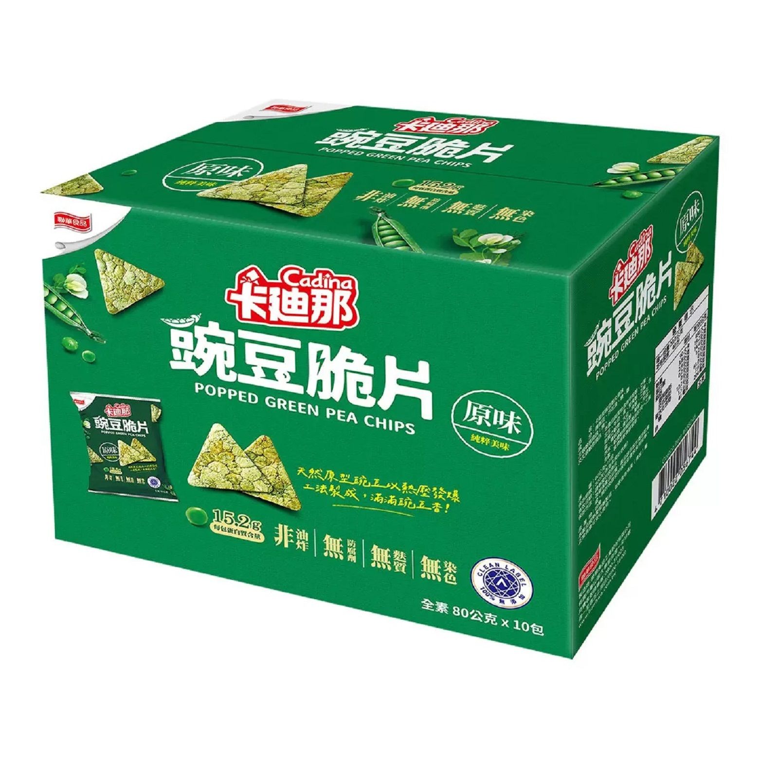 Cadina卡廸那豌豆脆片/ 80g/ 原味/ 10包