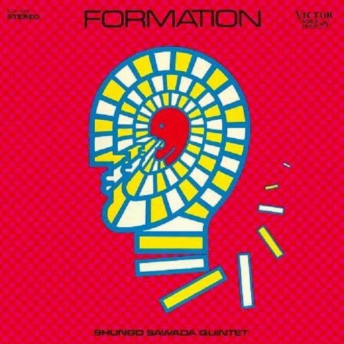Formation (LP/Limited Edition)