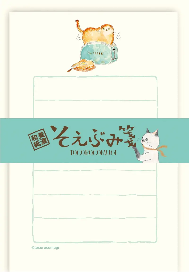 日本 Wa-Life TOCOROCOMUGI Soebumi 便條式信封信紙組/ 早晨