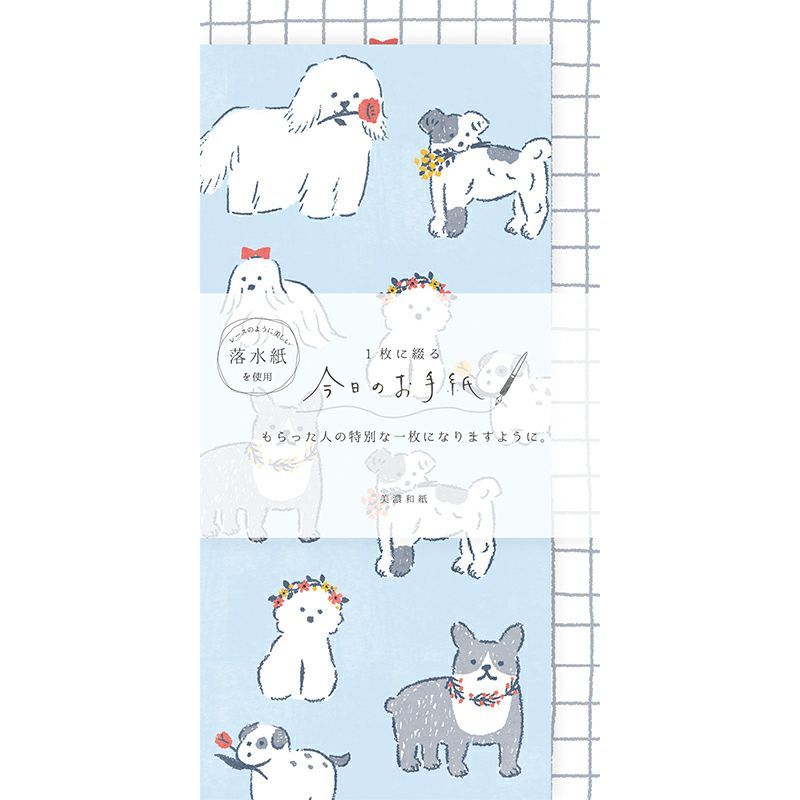日本 Wa-Life 今日的信系列 一筆籤信封信紙組/ 白狗