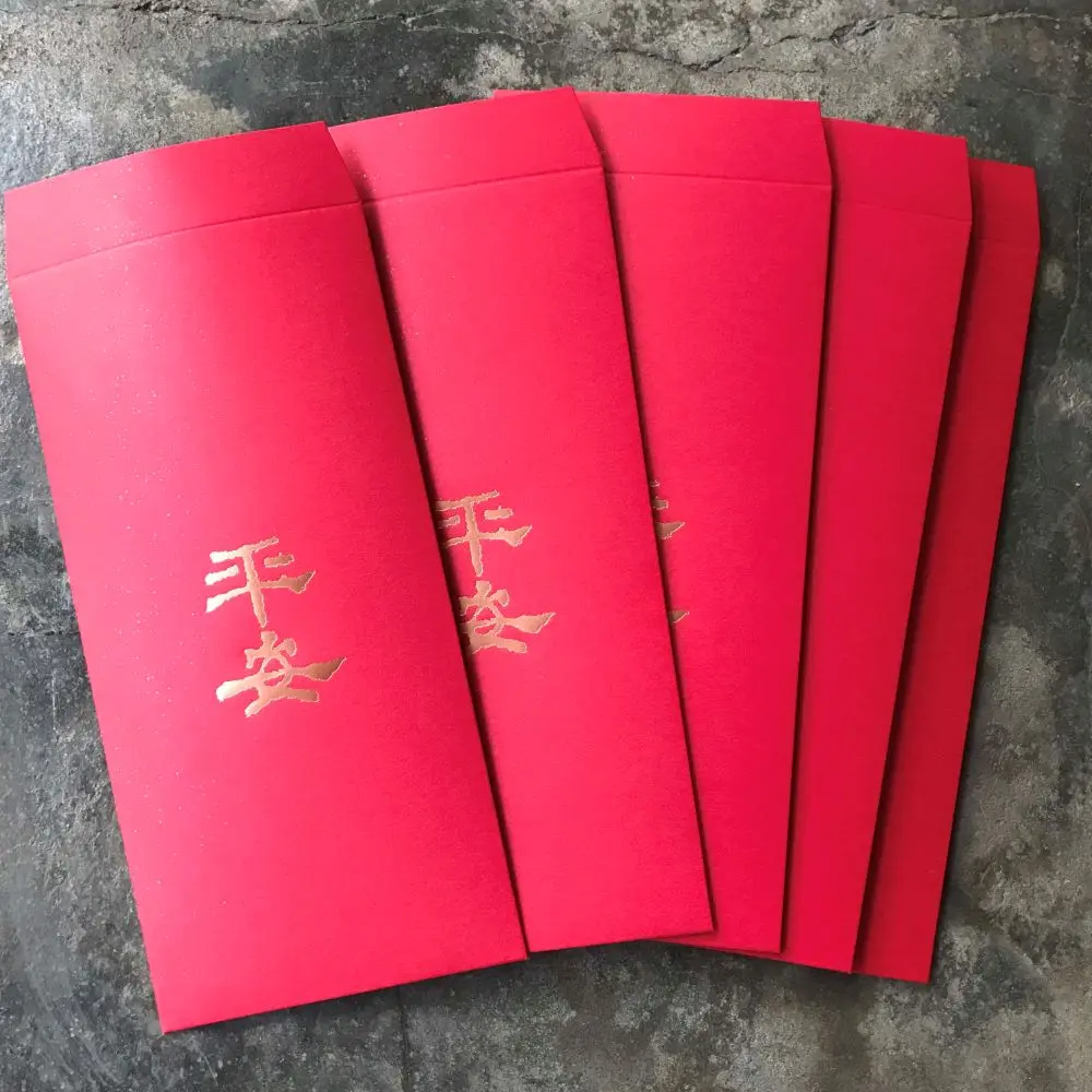 美好一日紅包袋/ 5入/ 平安/ 漢隸史晨碑/ 燙霧玫瑰金/ 亮晶鑽紙