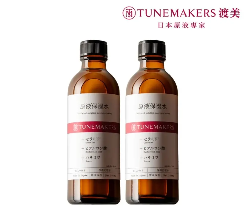 【Tunemakers】原液保濕水(清爽型)120ml/2入組