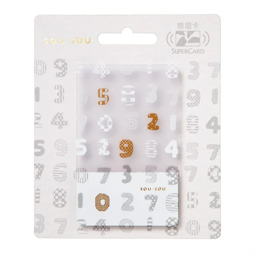 SOU．SOU SUPERCARD悠遊卡/ 數字遊戲/ 白【委託代銷】