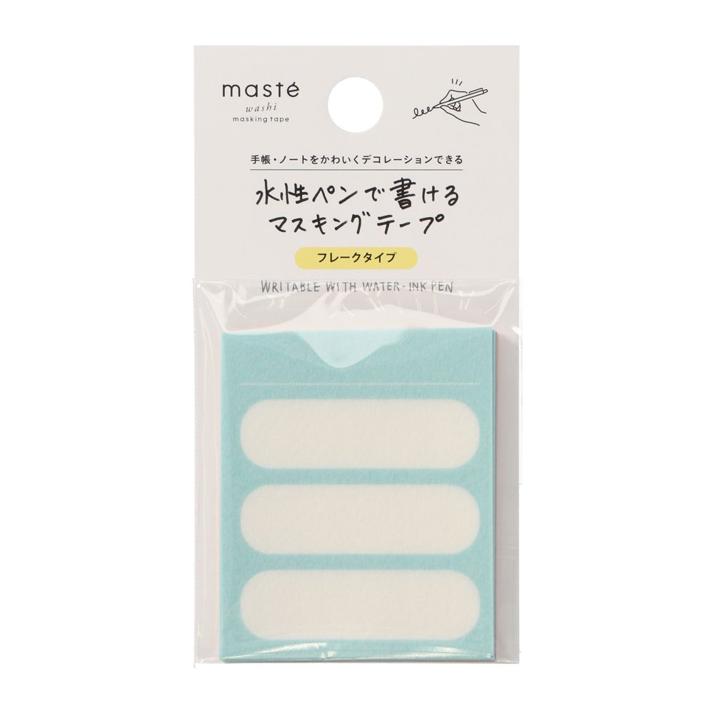 日本 MARK'S maste 水性筆可書寫紙膠帶/ 便利貼款/ 筆記內容/ B