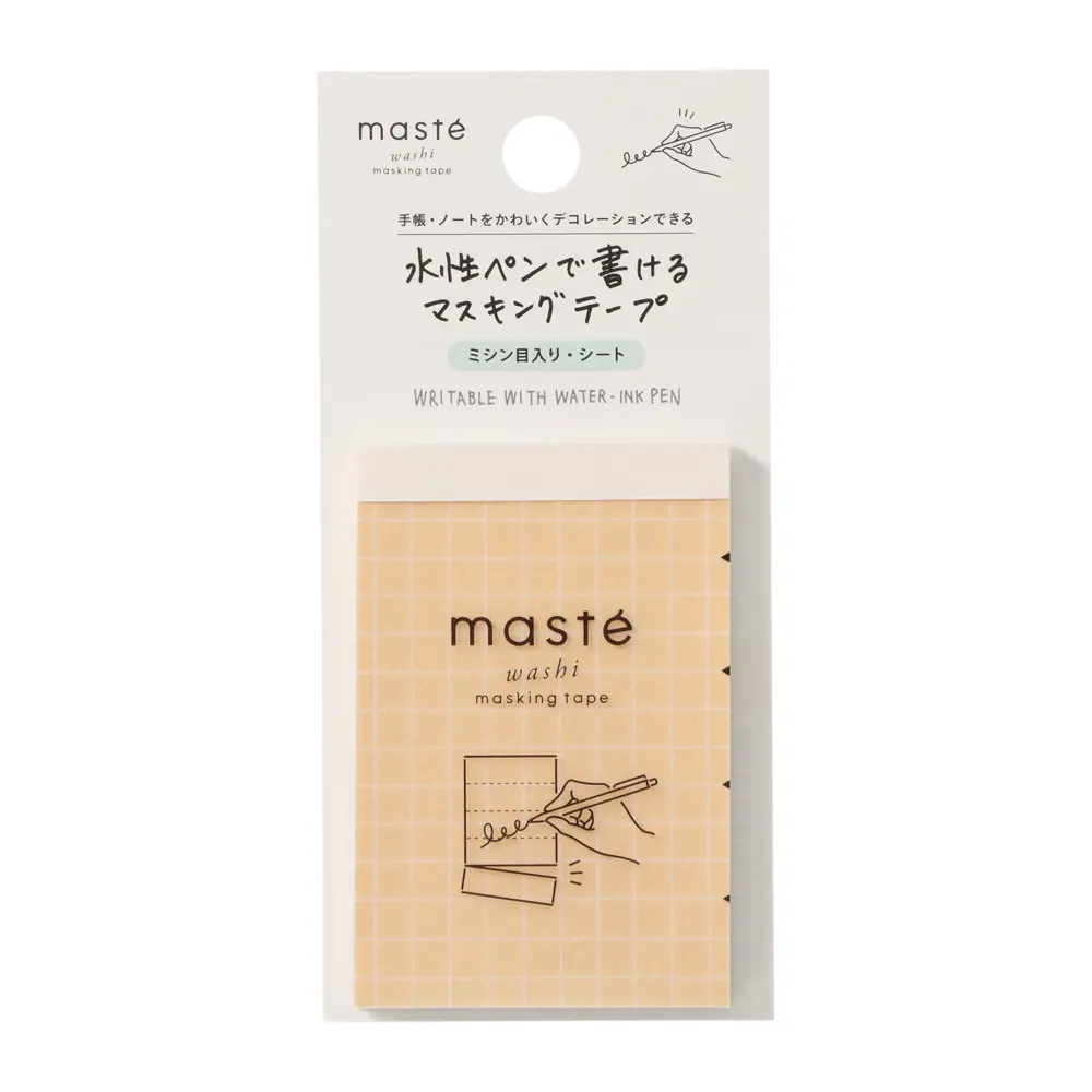 日本 MARK'S maste 水性筆可書寫紙膠帶/ 便條紙款/ 騎縫線/ 混色C