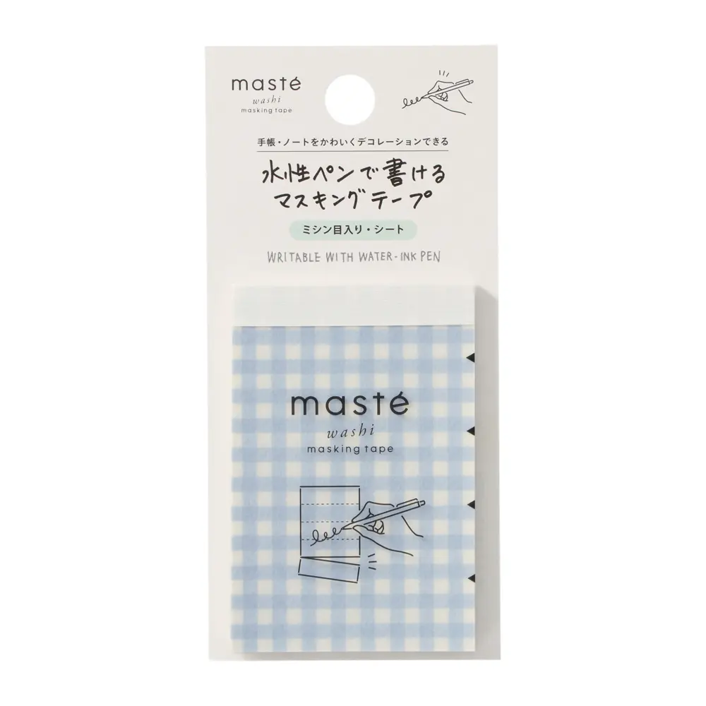 日本 MARK'S maste 水性筆可書寫紙膠帶/ 便條紙款/ 騎縫線/ 格紋藍
