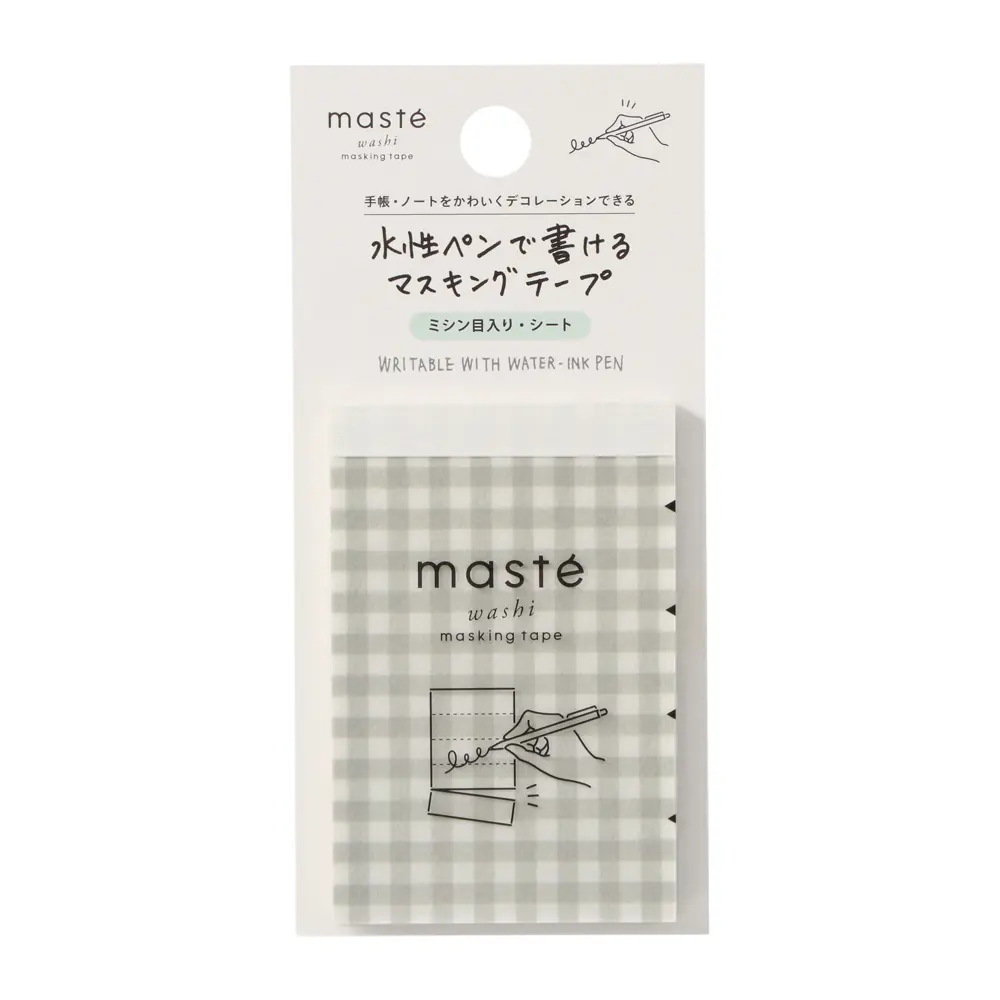 日本 MARK'S maste 水性筆可書寫紙膠帶/ 便條紙款/ 騎縫線/ 格紋灰