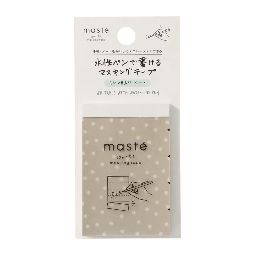 日本 MARK'S maste 水性筆可書寫紙膠帶/ 便條紙款/ 騎縫線/ 波點米
